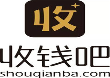 用收錢吧系統(tǒng)老出問題怎么辦?