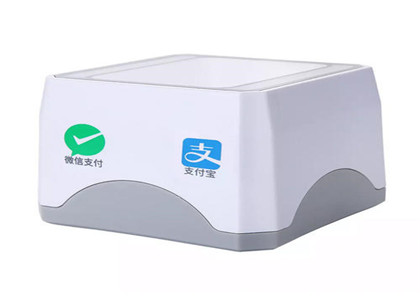 收錢吧掃碼手續(xù)費(fèi)是多少?