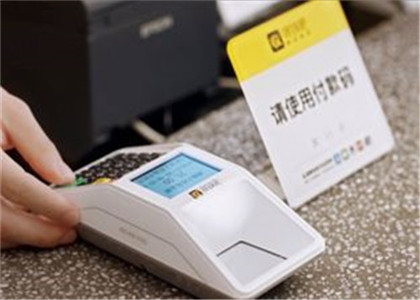 拉卡拉和收錢吧是什么關系？