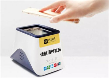 收錢(qián)吧收費(fèi)費(fèi)率