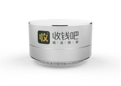 收錢(qián)吧語(yǔ)音播報(bào)
