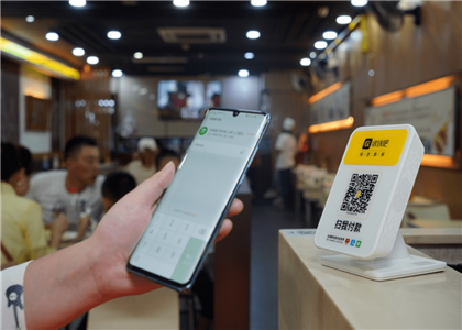 收錢吧正規嗎？