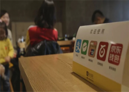 收錢吧怎么才能開通？