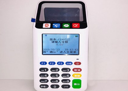 收錢吧螞蟻花唄能用嗎？