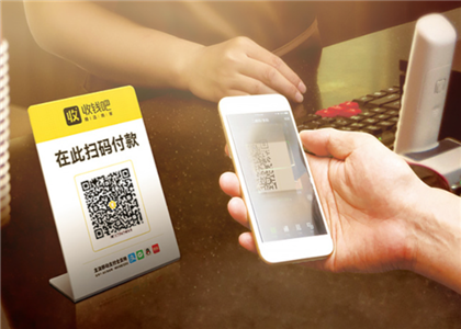 收錢吧有什么特點？