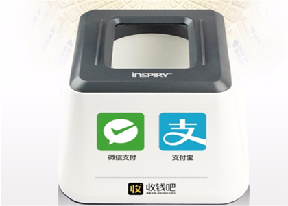 收錢吧是哪個(gè)公司做的？