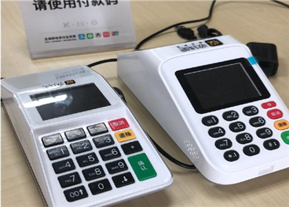 收錢吧有沒(méi)有掃碼點(diǎn)餐？